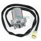 Power Shift Control Motor for Honda TRX350TE TRX350FE FourTrax 350 ES (2000–2006)