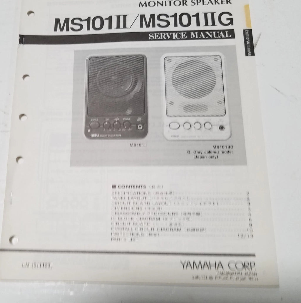 Service Manual for Yamaha MS101II MS101IIG Monitor Speaker (Vintage)