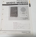 Service Manual for Yamaha MS101II MS101IIG Monitor Speaker (Vintage)