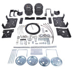 Air Suspension Kit for Ford F-250 F-350 Super Duty 4WD (2011–2016) 5000 lbs