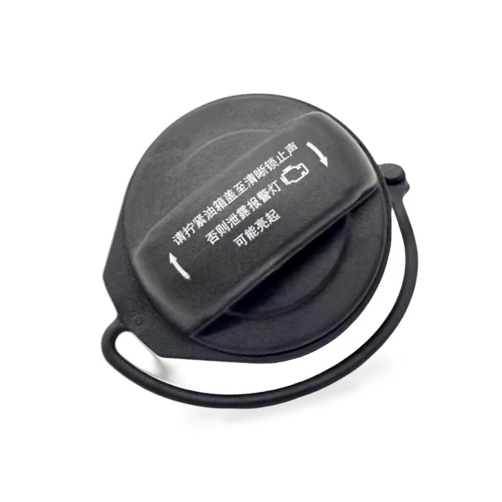 Fuel Tank Cap for Audi A3 A4 A5 A6 VW Golf Passat Tiguan (2000–2023)