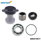 Bearing Carrier Assy 803732T04 8M0070877 for Mercury 4T 8-9.9HP (1990–2023)