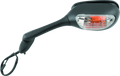 Left Mirror for Suzuki GSX-R1000 & GSX-R600 (2005–2008)
