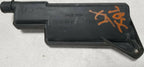 Air Intake Resonator for Jaguar X-Type (2002–2008) 1X43-9F764-AB
