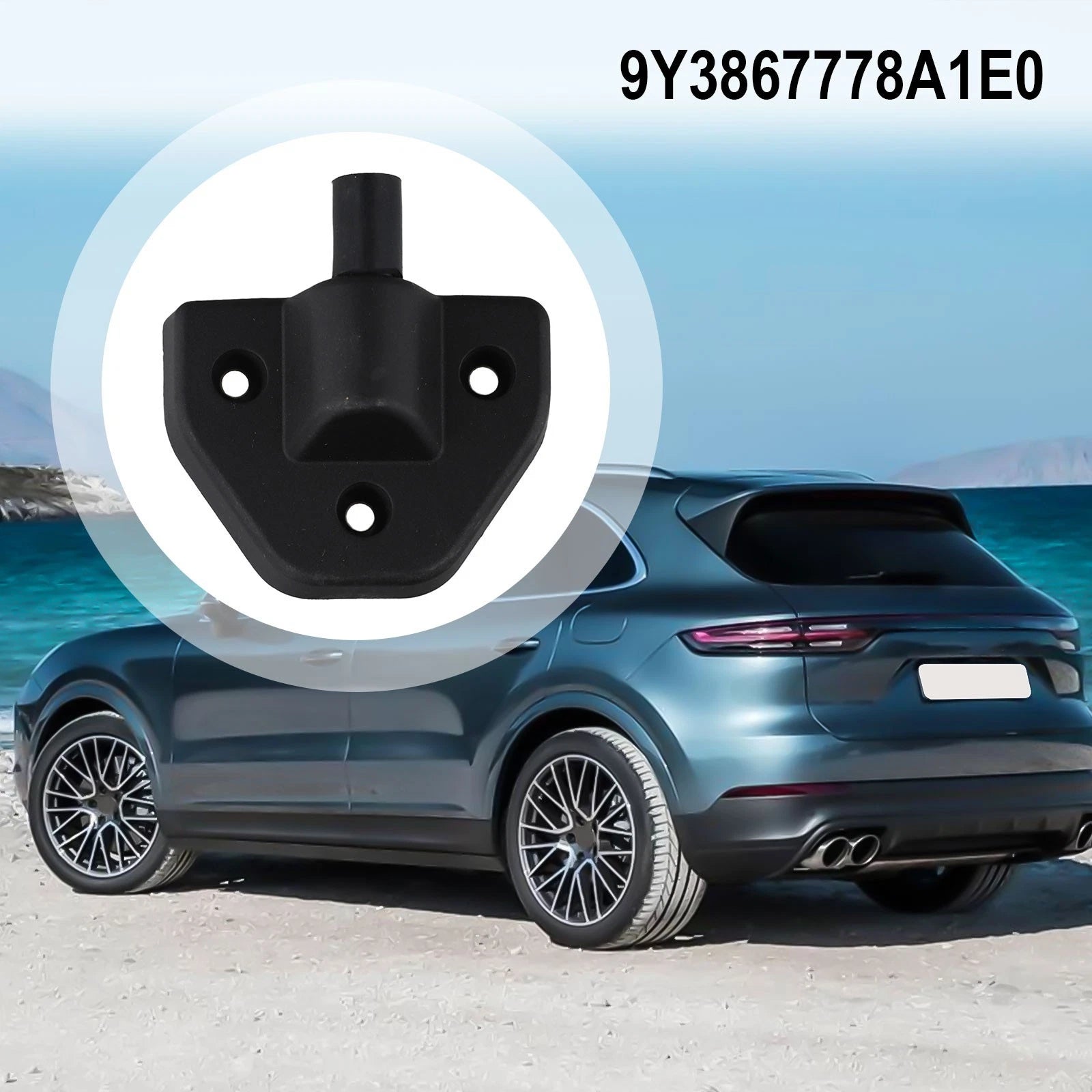 Rear Right Trunk Cargo Cover for Cayenne (2018–2024) - Bearing Block Support