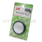1 Pc Round Angle Convex Blind Spot Mirror for Universal Fit (All Years)