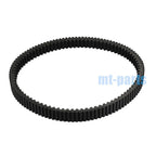 Drive Belt for Kymco Xciting VS 400 (2023–2024) 23100-LKF5-E02, Xciting 400i ABS (2014–2016)