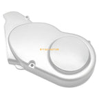 Left Engine Stator Side Cover for Honda Z50 CT70 XL70 SL70 (1968–1987) 11341-120-020
