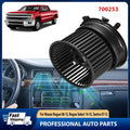 Heater Blower Motor Fan Cage for Nissan Rogue (2008–2013) Sentra (2007–2012)