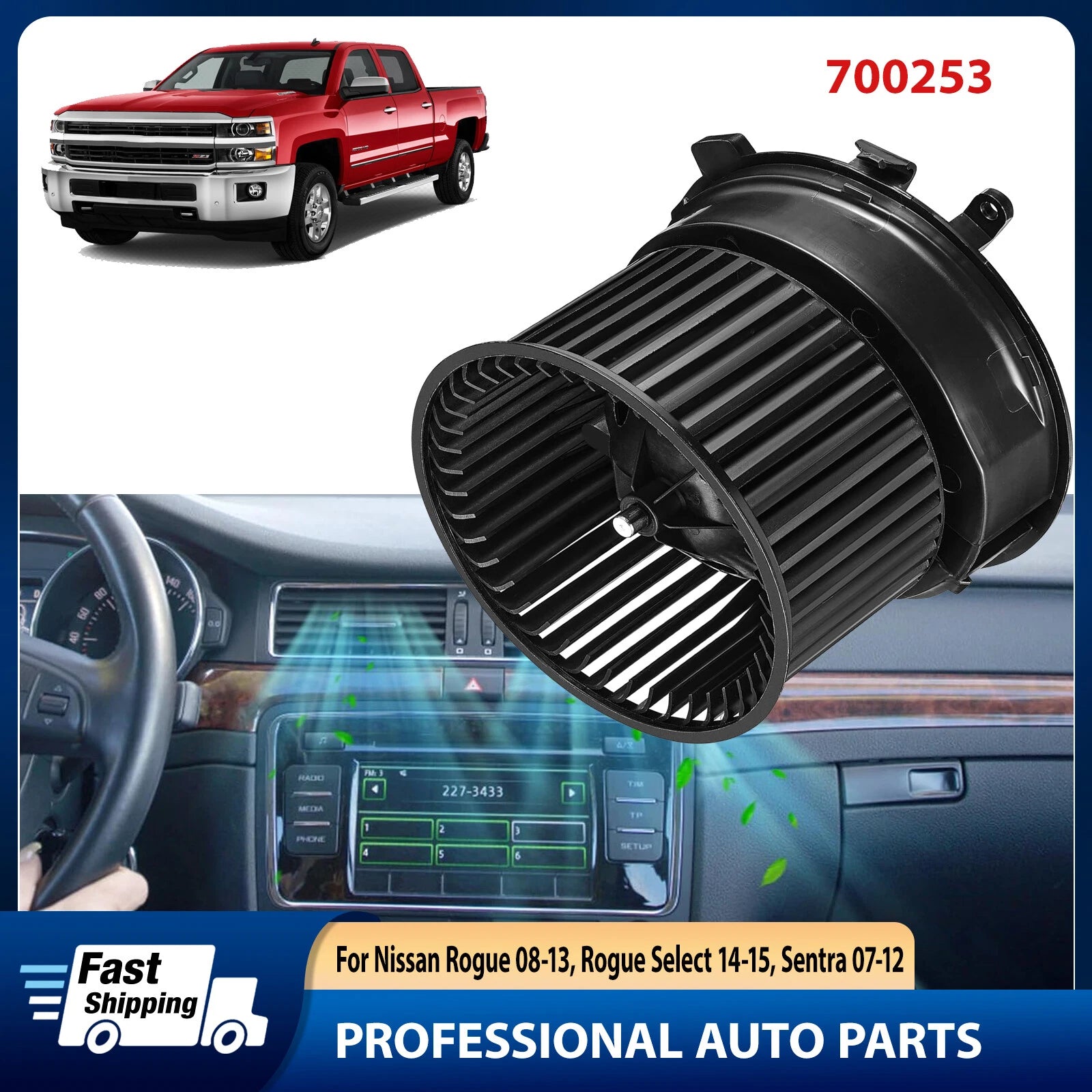 Heater Blower Motor Fan Cage for Nissan Rogue (2008–2013) Sentra (2007–2012)