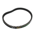 Drive Belt 669 18.1 30 for GY6 49cc 50cc Scooter Moped