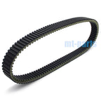 Drive Belt for Polaris Hawkeye 300 2X4/Sportsman 300 400 (2008–2010) 3211108 3211131