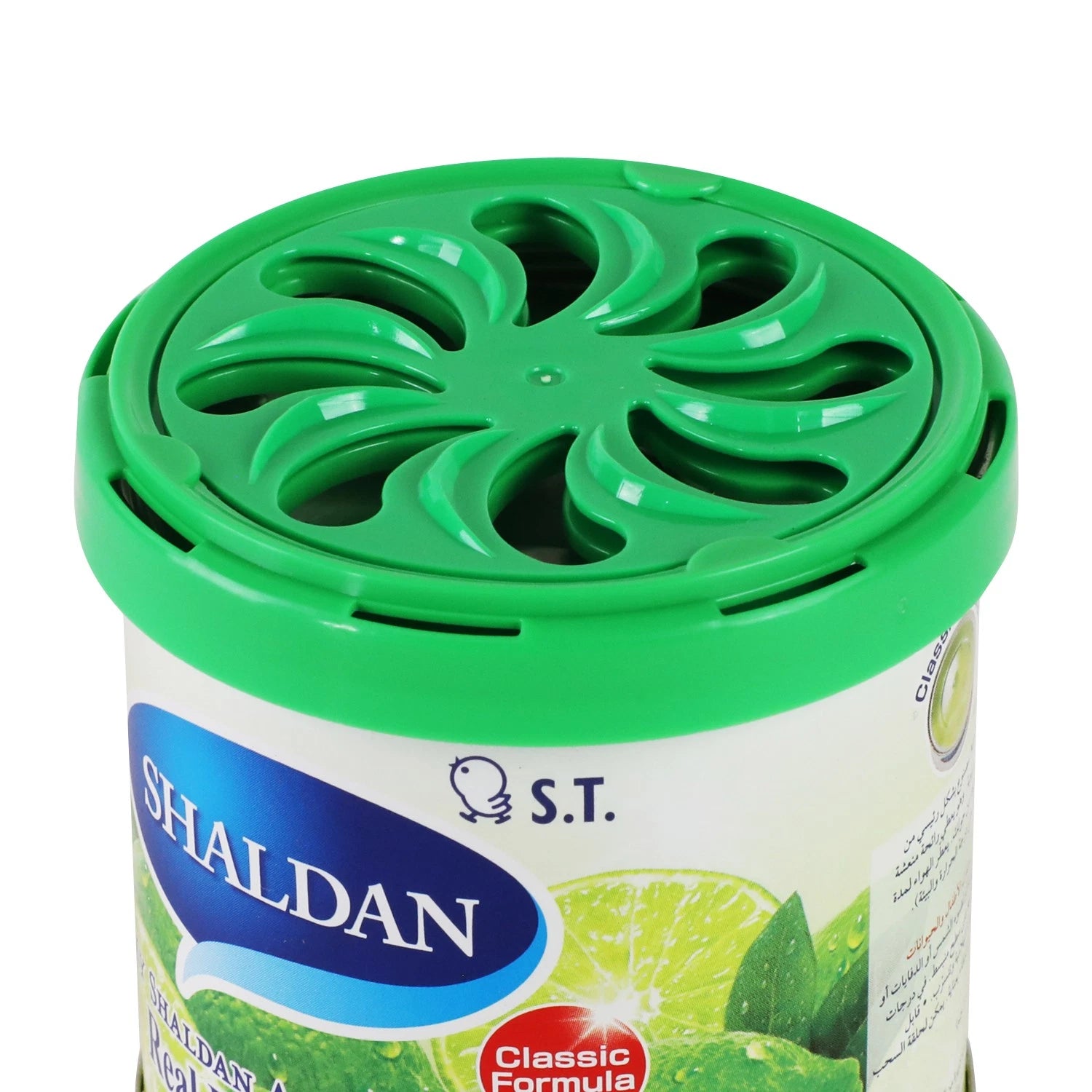 Set of 6 My Shaldan 80g Lime Limonene Gel Air Fresheners