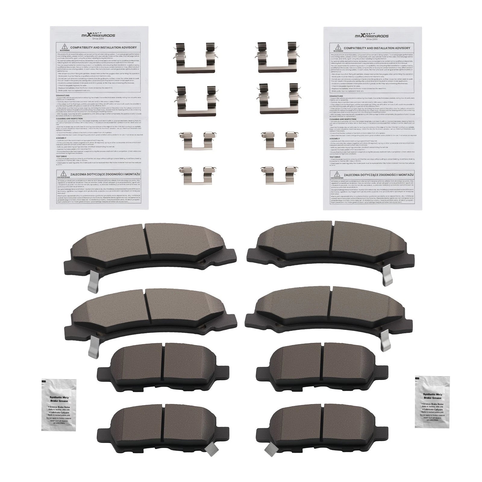 Ceramic Brake Pads Kit for Chevrolet Impala Limited (2014–2016)