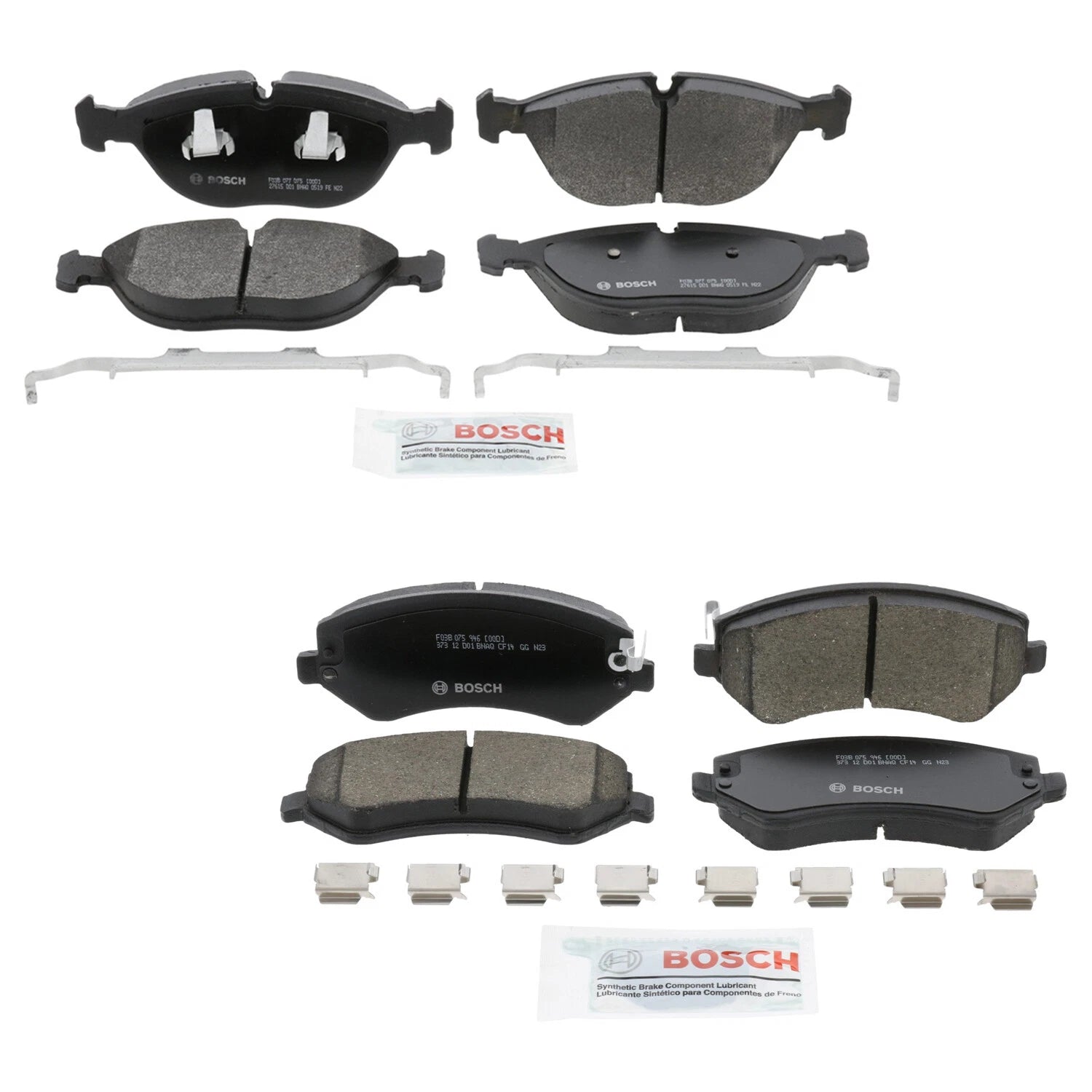 Set of 4 Bosch Quietcast Disc Brake Pads for Mercedes W211 E500 W220 S430