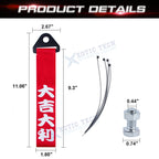 Sporty Red Nylon Bumper Towing Strap Tools for Dodge Grand Caravan (2011-2020)