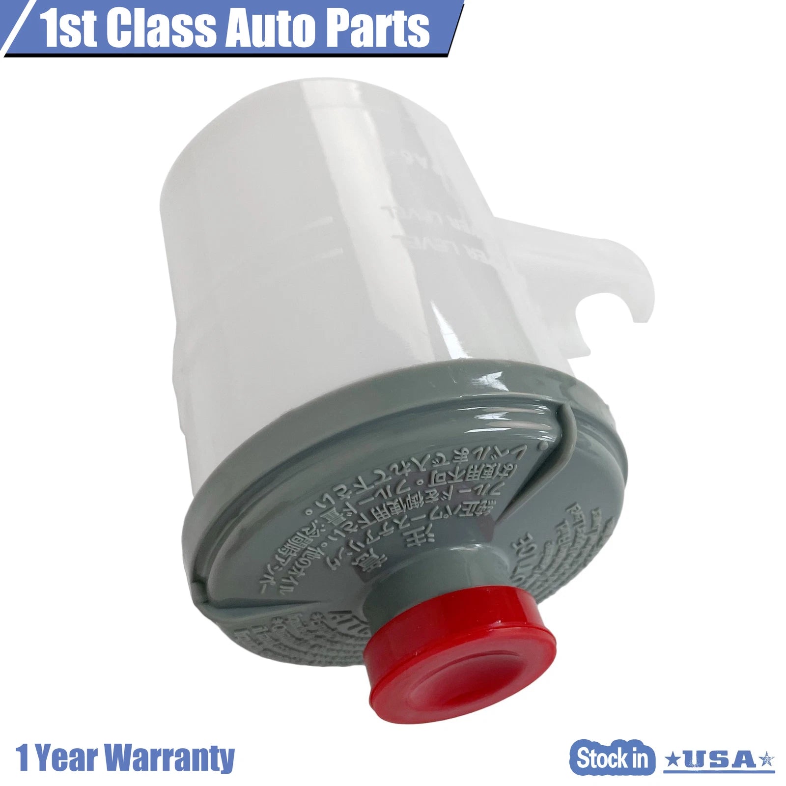 Power Steering Reservoir + Cap for Honda CR-V (2002–2006)