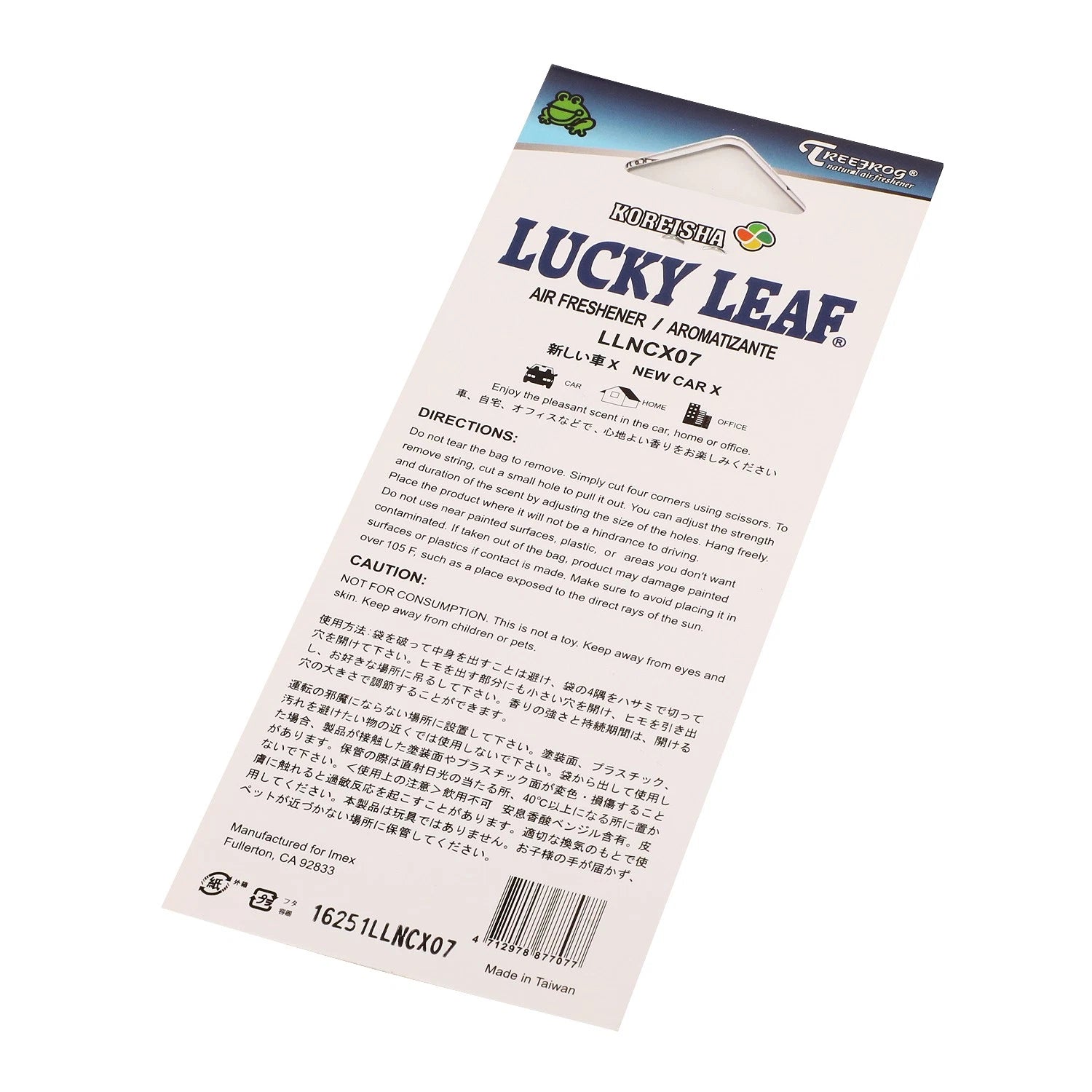 Hanging Air Freshener for Auto Home (Tree Frog Lucky Leaf Scent)
