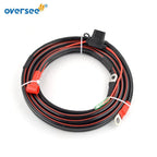 Battery Cable 2M for Yamaha Parsun Outboard 30-40-85HP (N/A)