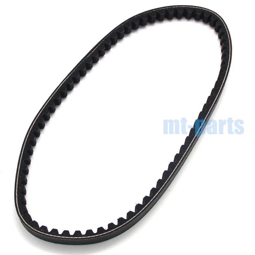 Drive Belt for Honda NH50 Lead, SA50 Vision (1985–1995) 23100-GC7-003