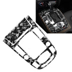Center Console Gear Shift Panel Cover Trim for Audi A4 S4 A5 S5 (2008–2016)
