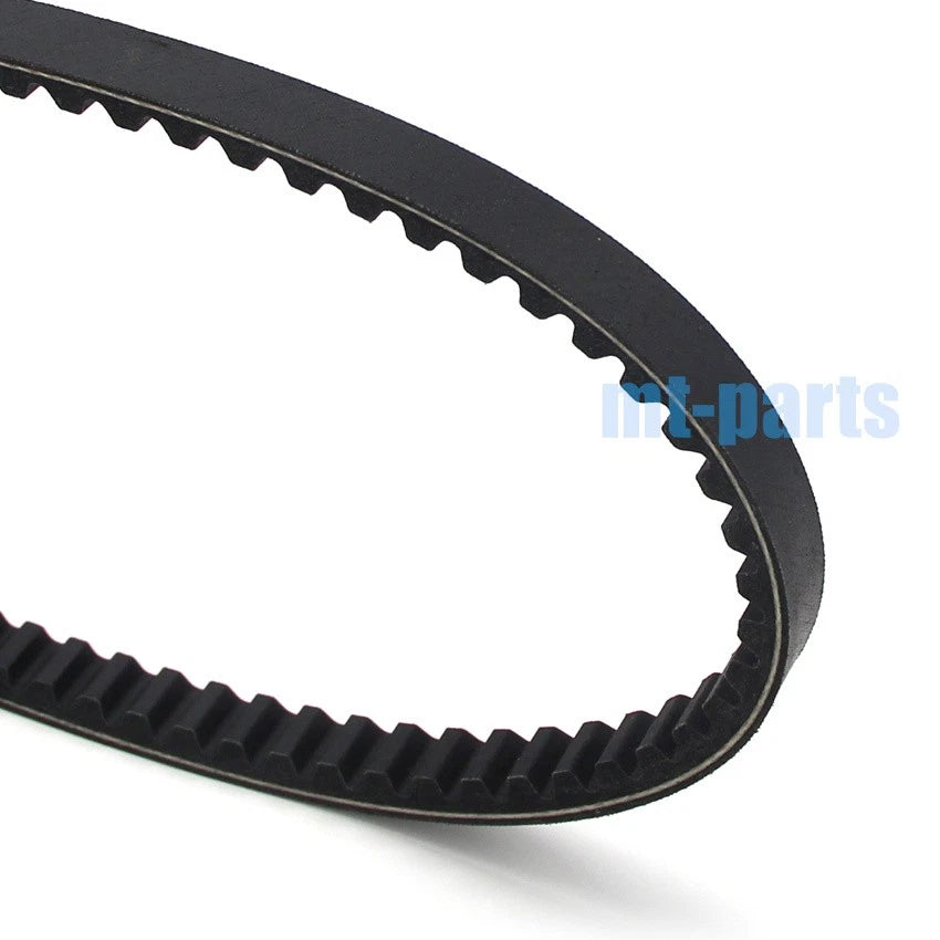 Drive Belt for Yamaha CE50 Jog Deluxe (2008–2017) / XC50 Vino Classic (2015–2017) 5ST-E7641-00