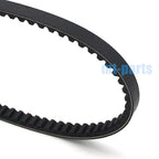 Drive Belt for Yamaha CE50 Jog Deluxe (2008–2017) / XC50 Vino Classic (2015–2017) 5ST-E7641-00