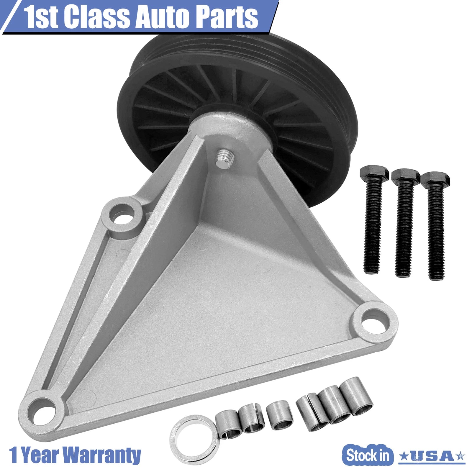 A/C Compressor Bypass Pulley for Nissan Altima (1993–1997)