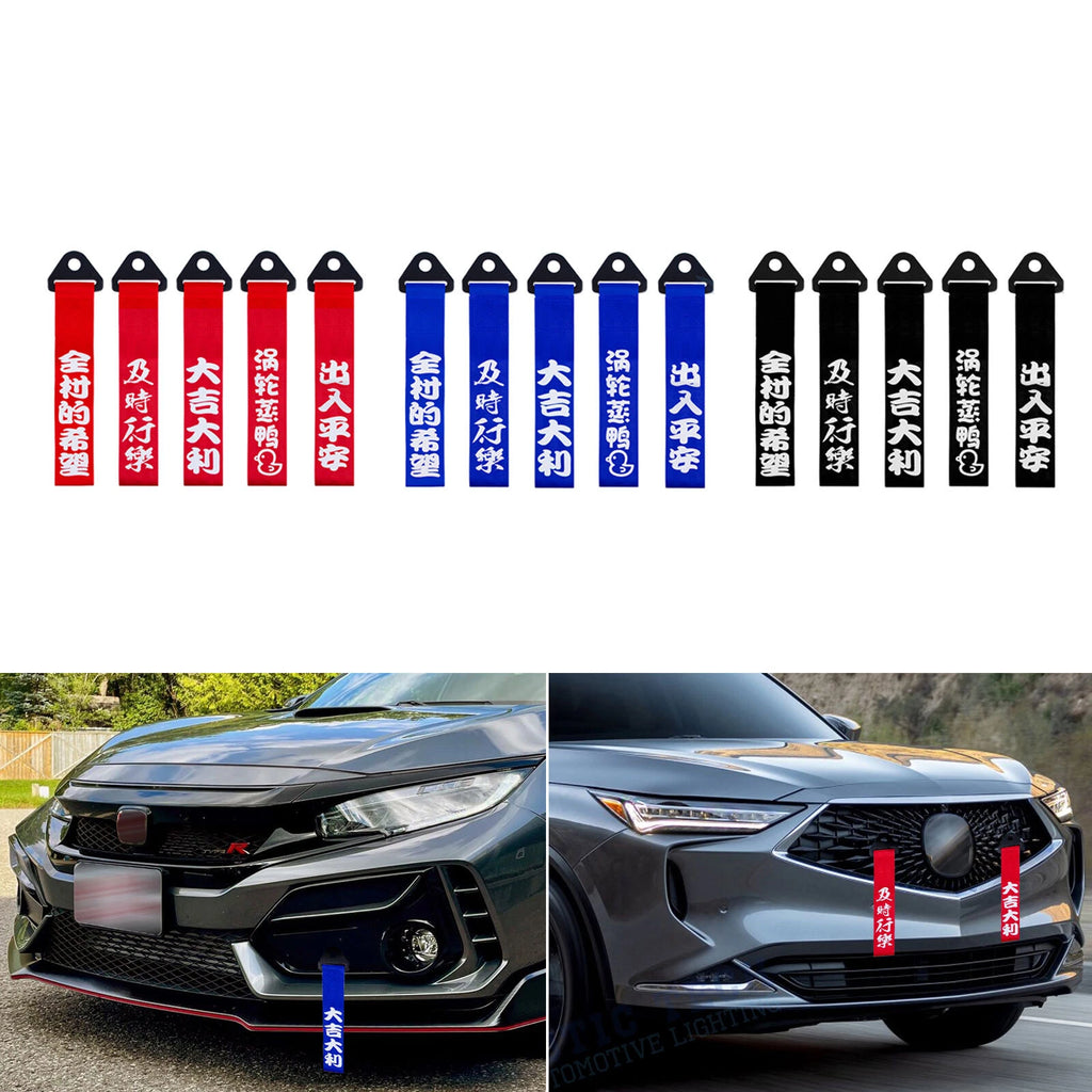 Chinese Slogan Bumper Tow Strap Kit for JDM Red Blue Black (—)