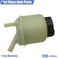 Power Steering Reservoir with Cap for Nissan Murano Sentra (2000–2016)