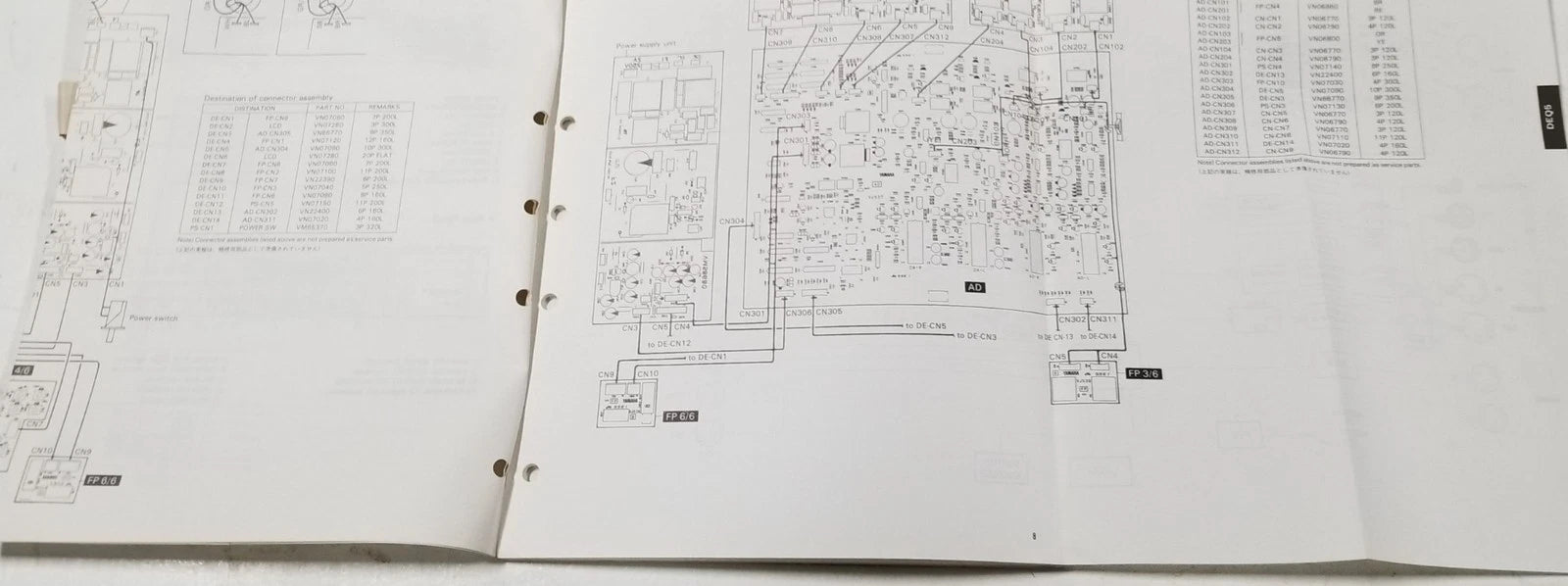 Yamaha DEQ5 Digital Equalizer Service Manual & Parts List