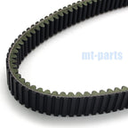 Drive Belt for Polaris Hawkeye 300 2X4/Sportsman 300 400 (2008–2010) 3211108 3211131