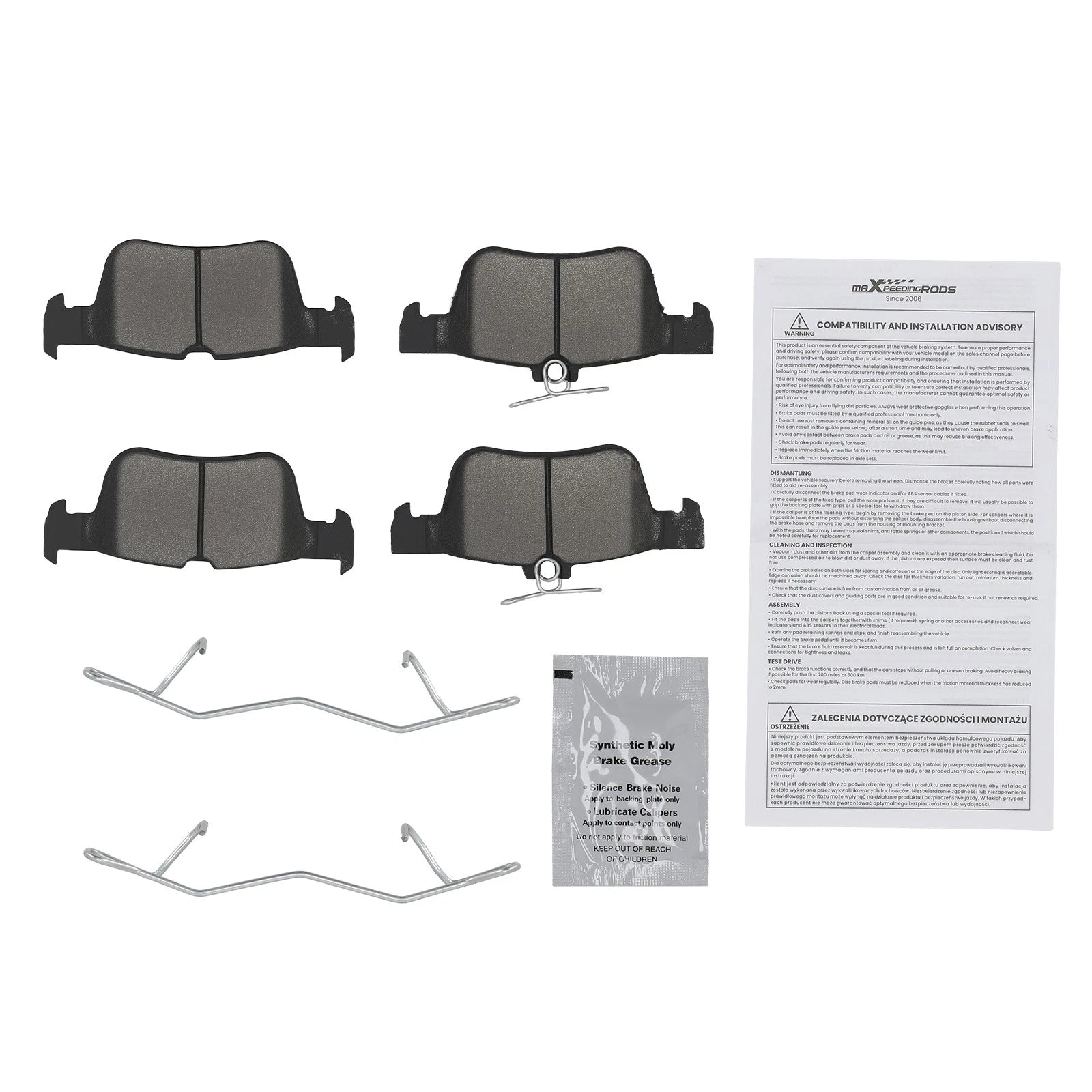 Rear Ceramic Brake Pads Kit for Ford Police Responder Hybrid (2019–2020) D1665