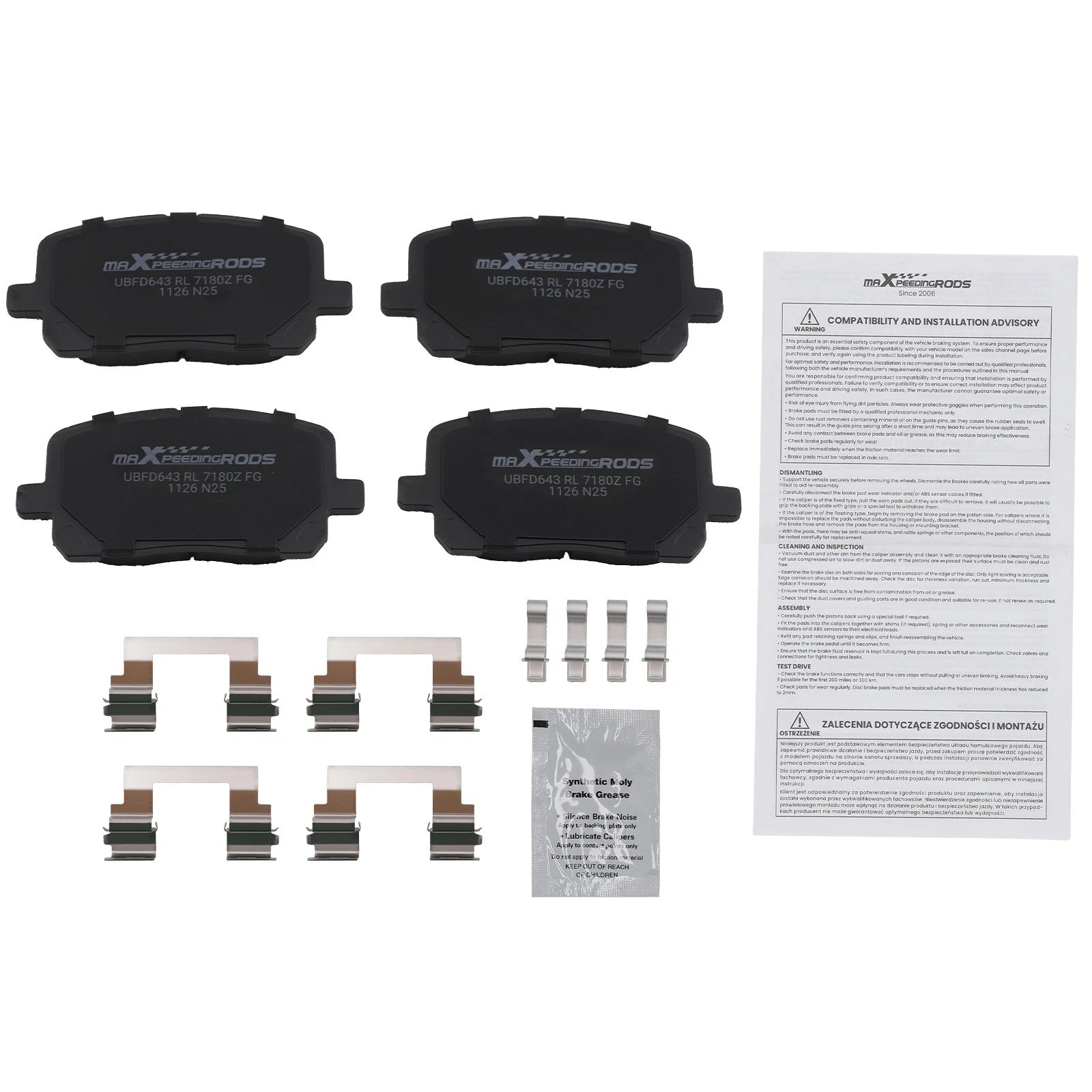 Set of 4 Front Ceramic Brake Pads for Pontiac Vibe Toyota Corolla Matrix (2003–2008)