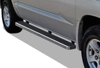 5-Inch Stainless Steel Running Boards for Dodge Dakota (2005–2011)