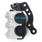 Front Brake Master Cylinder for Suzuki DR250SE DR350SE (1990–1995) RM125 RM250 (1989–1995)