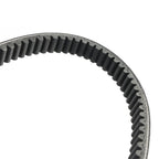 Drive Belt V-Belt for Yamaha Tricity 125 155 NMax N-Max (2021–2024) T9