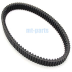 Drive Belt for CF Moto CFORCE 500 X5 LWB, CFORCE 600 X6 SWB (2010–2012)