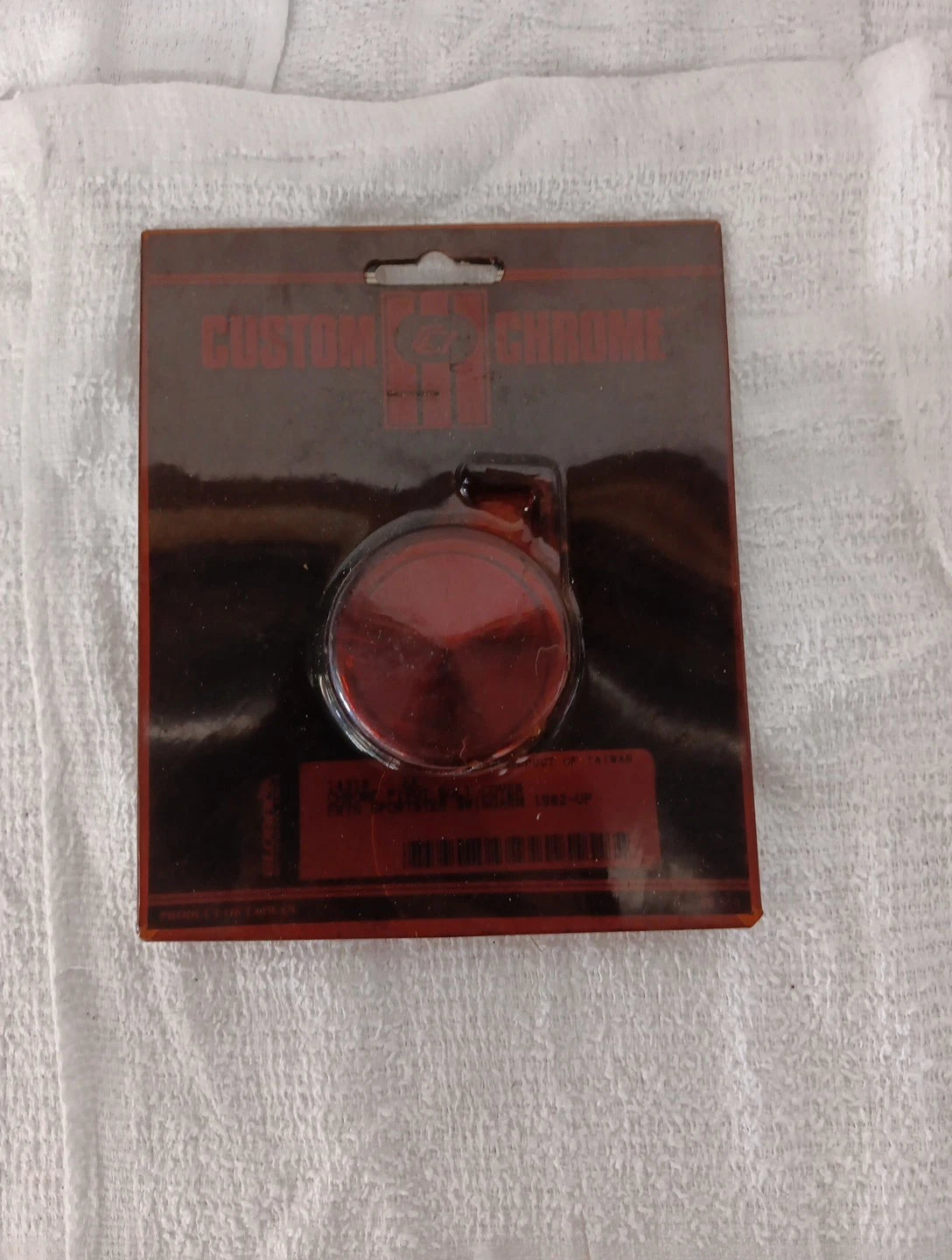 Chrome Pivot Bolt Cover for Harley Sportster (1982–Present)