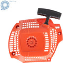 Recoil Starter Assembly for Husqvarna 435 435E Chainsaw