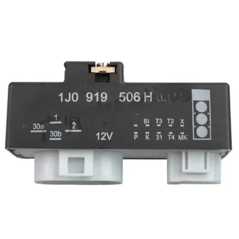 2 x fan control unit relay for Audi A4 VW Golf Jetta Beetle (1998–2005)