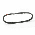 Drive Belt 23100-LDF2-900 for Kymco People 200 250 300 Xciting 250 (2005–2006)