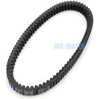 Drive Belt for Arctic Cat ATV 366 4X4 (2008–2011) / 450 EFI 4X4 (2010–2015) / 425 CR (2011–2012)