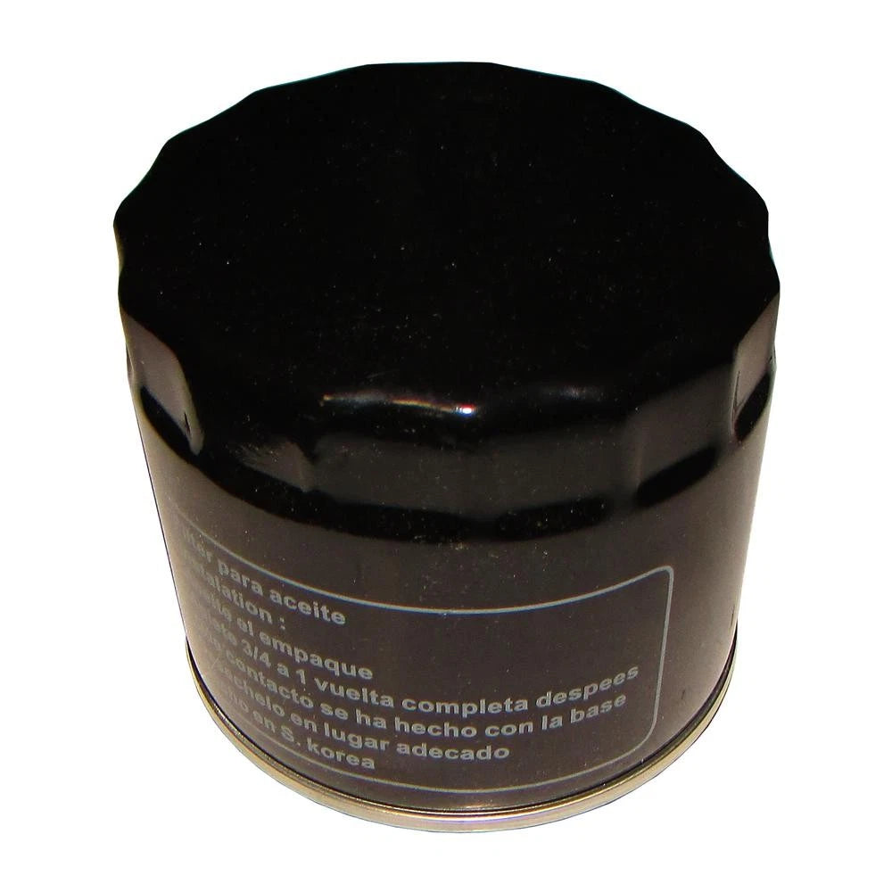 Hydraulic Filter for Universal Products (Replaces 57102)