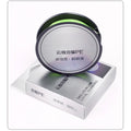 PE Fishing Line 8 Strand 100M 150M for Boat Fishing