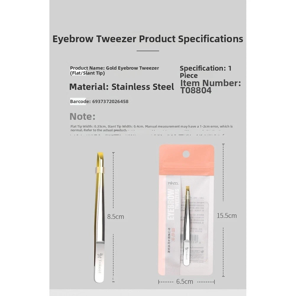 Eyebrow Tweezers Stainless Steel Peach Color 15cm