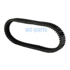 Drive Belt for ODES ATV Assailant 800, UTV Dominator/Raider X2 800 1000 (2014–2018)