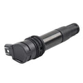 Ignition Coil for BMW R1100S, R1200GS (1998-2013)