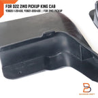 Rear Rubber Mud Flap Splash Guard for Nissan Frontier Navara D22 (1997-2004)