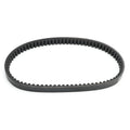 Drive Variator Belt for SYM Track Runner 200 180 H2O 4T E2 (2005–2006) 1B01RA101